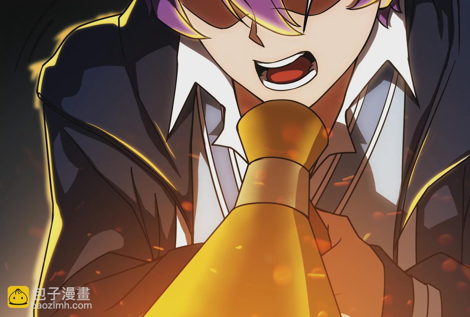 古神遊戲 - 第34話 吶喊！探索部落的病因(2/2) - 2